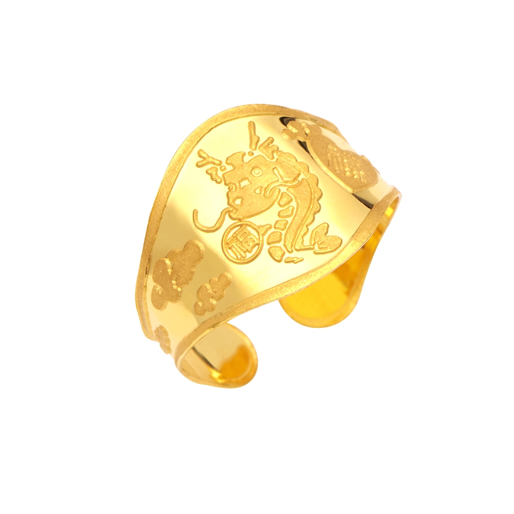 순금 용 돌반지 1g